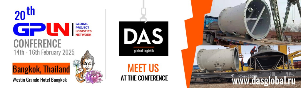 gpln_2025.jpg gpln_2025.jpg